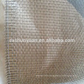 Low Price Anti-insect Iron Wire Window Screening